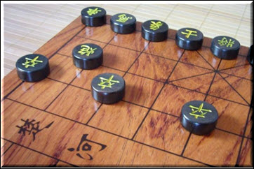 chinese chess sets